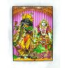 MAYAPURI Radha Krishna Iskcon Photo Frame for Wall and Table Decoration (7x5 inches) (Pink)