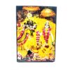Radha Krishna Photo Framed, Religious Painting | Home Decorative (7 X 5 Inch) (Yellow) - Image 7